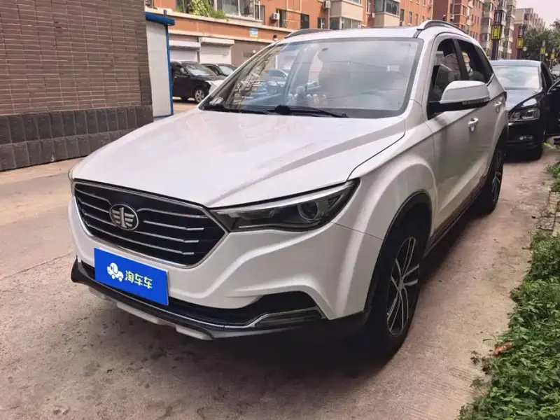 Bestune X40
