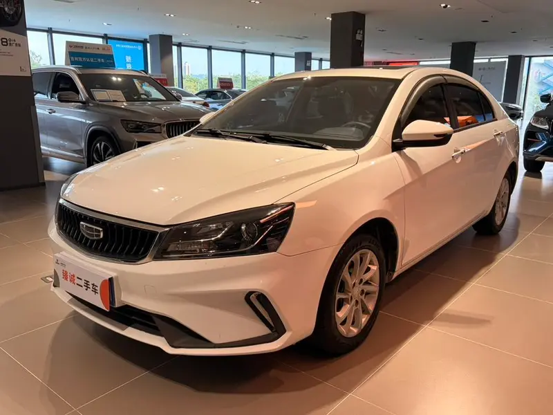 Geely Emgrand