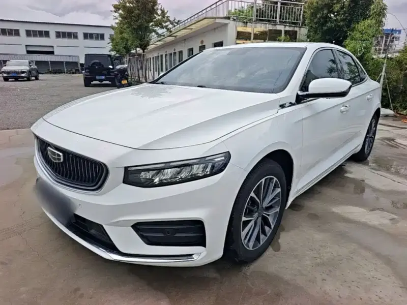 Geely Preface (Xingrui)