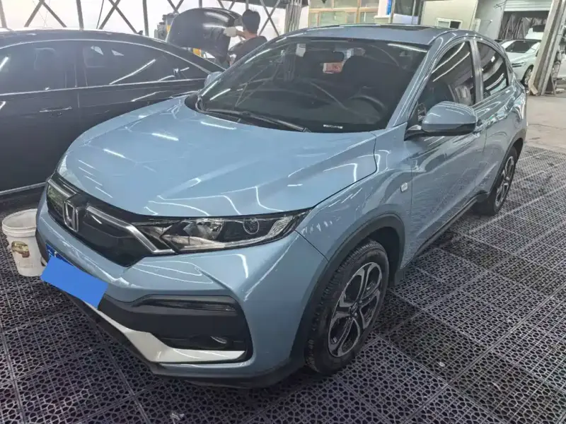 Honda XR-V