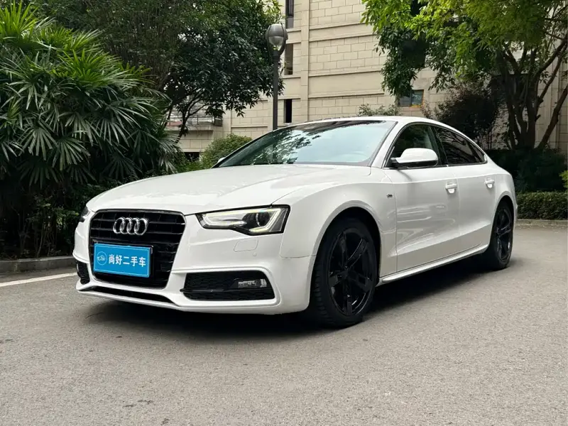 Audi A5 (Import)