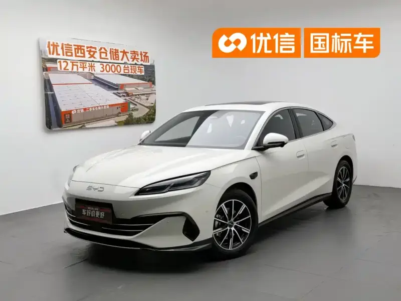 BYD Seal 06