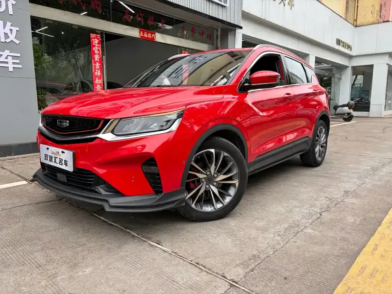 Geely Coolray (Binyue)