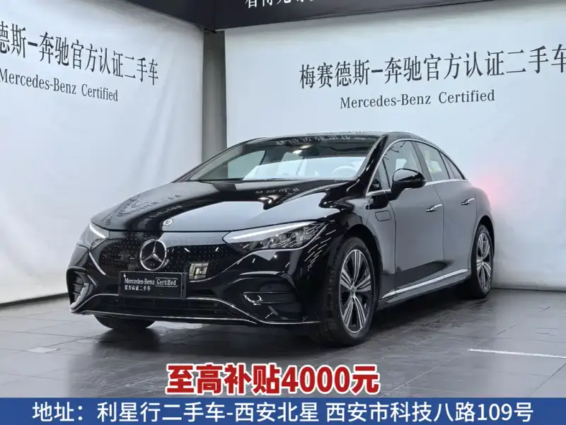 Mercedes-Benz EQE