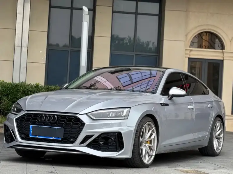 Audi A5 (Import)