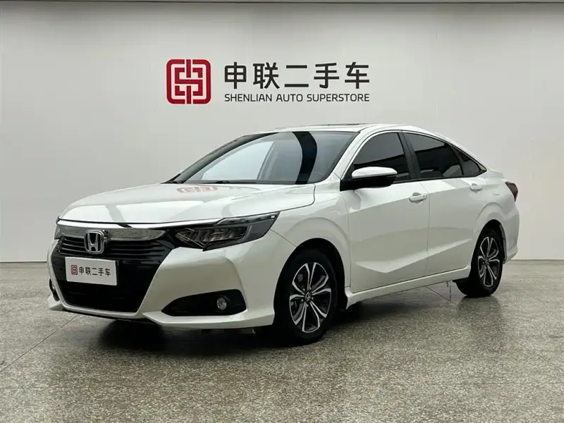 Honda Crider