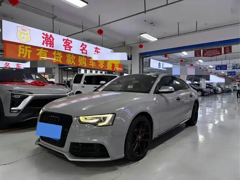Audi A5 (Import)