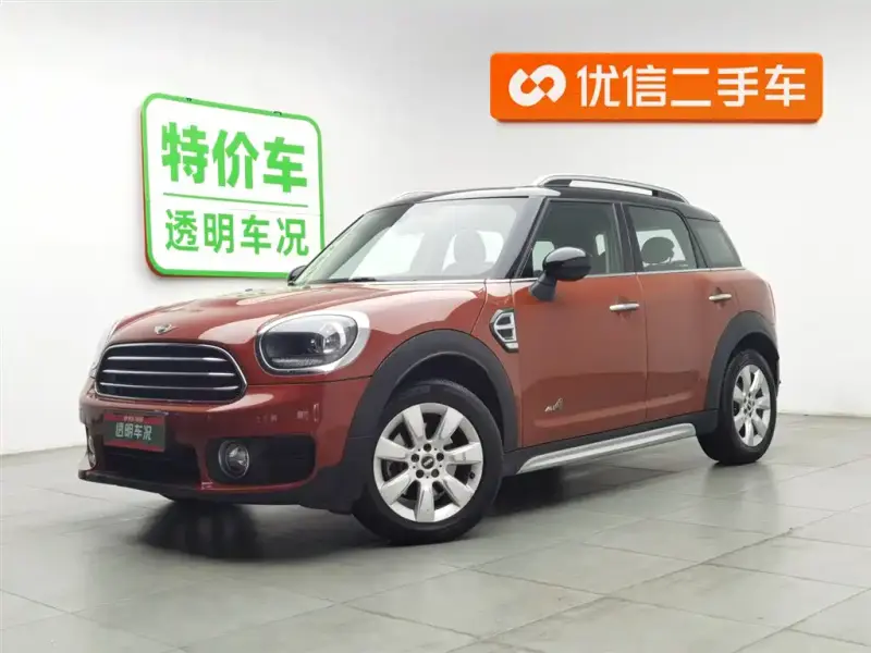 MINI Mini Countryman