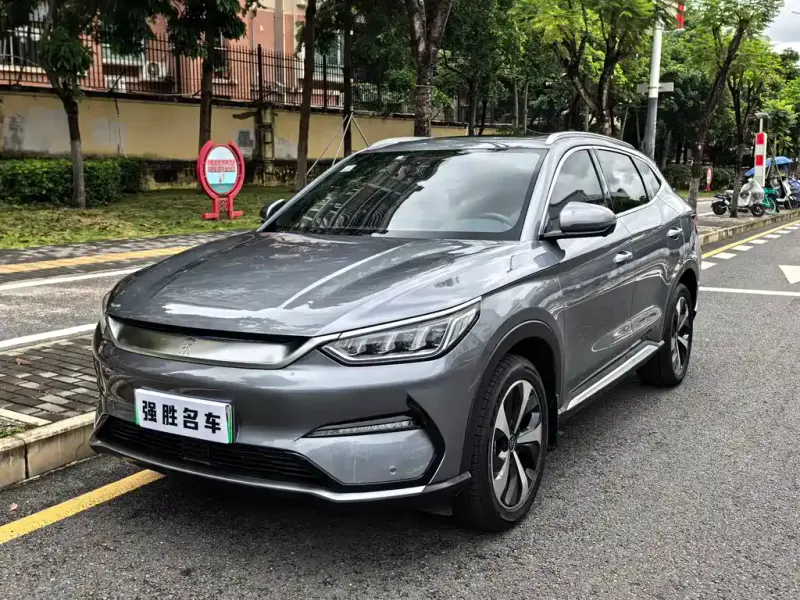BYD Seal U (PLUS New Energy)