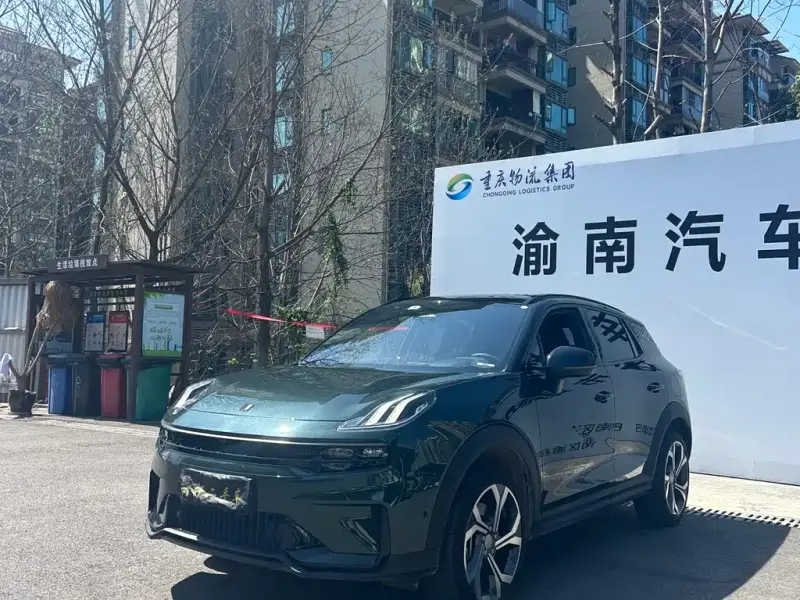 Lynk & Co 06