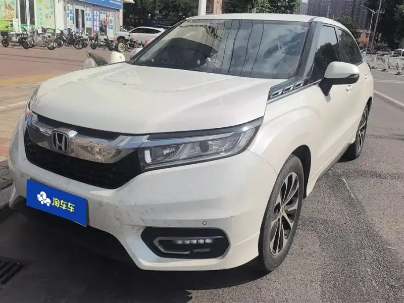 Honda Avancier