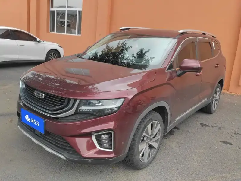 Geely Okavango (Haoyue)