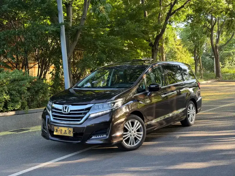 Honda Elysion