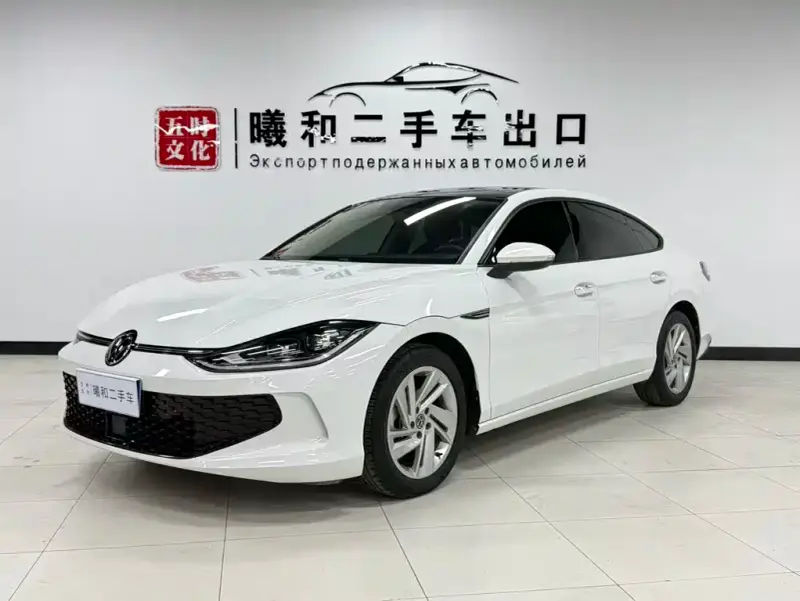 Volkswagen Lamando