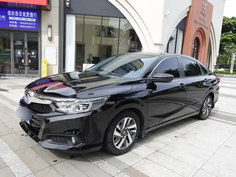 Honda Crider