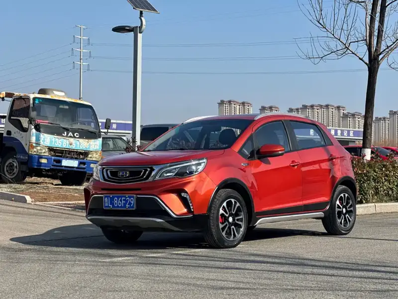 Geely Vision X3