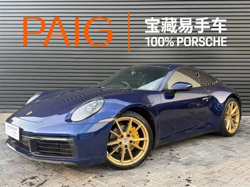 Porsche 911