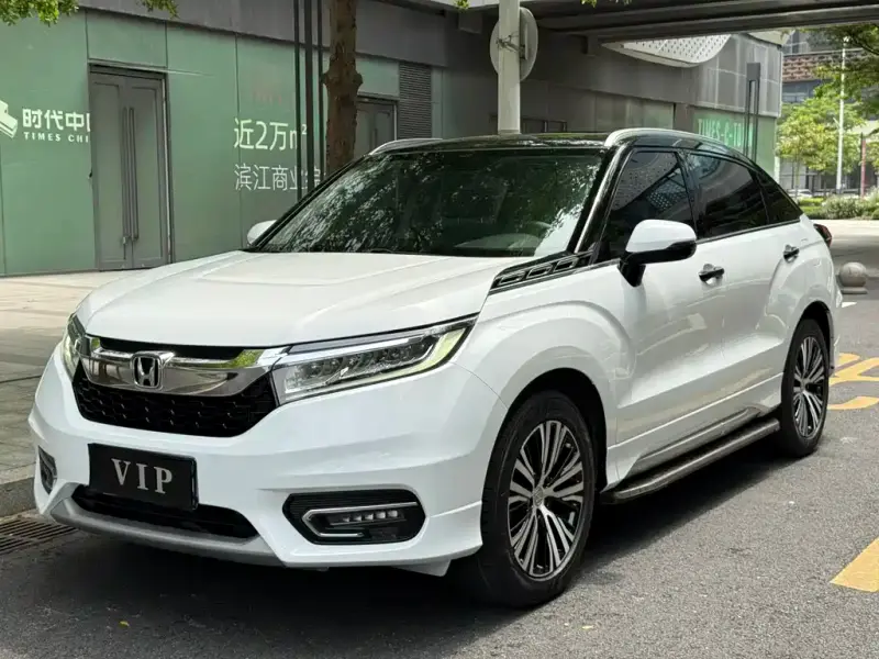 Honda Avancier