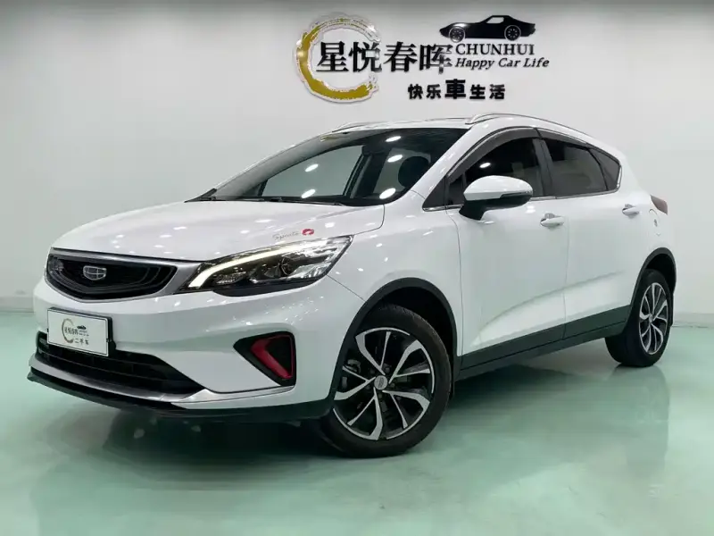 Geely Emgrand GS