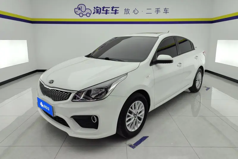 Kia K2
