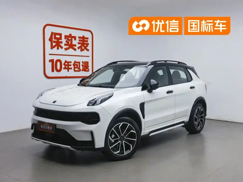 Lynk & Co 01
