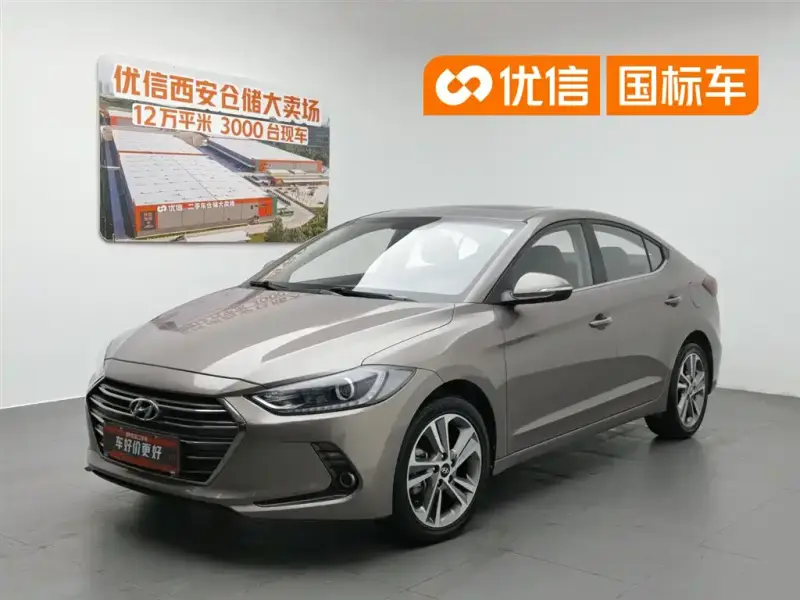 Hyundai Elantra