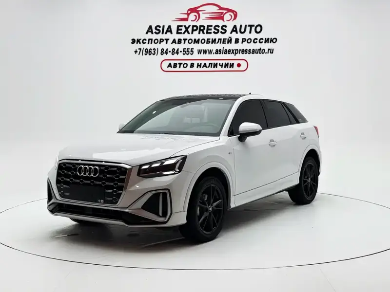 Audi Q2L