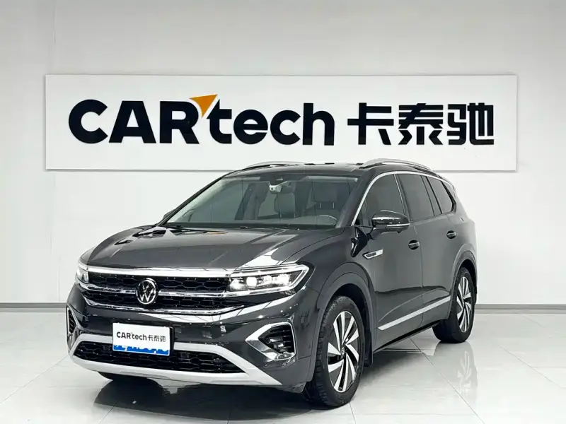 Volkswagen Talagon