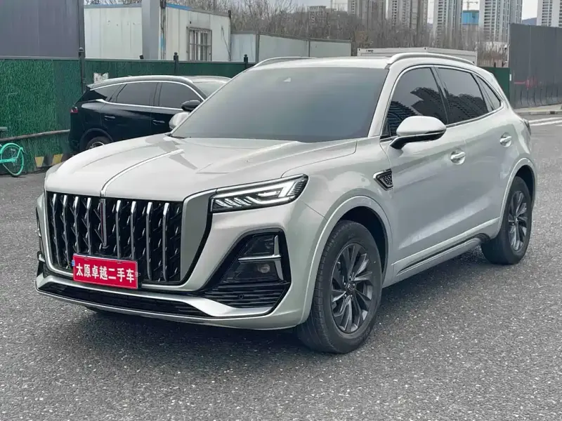 Hongqi HS5