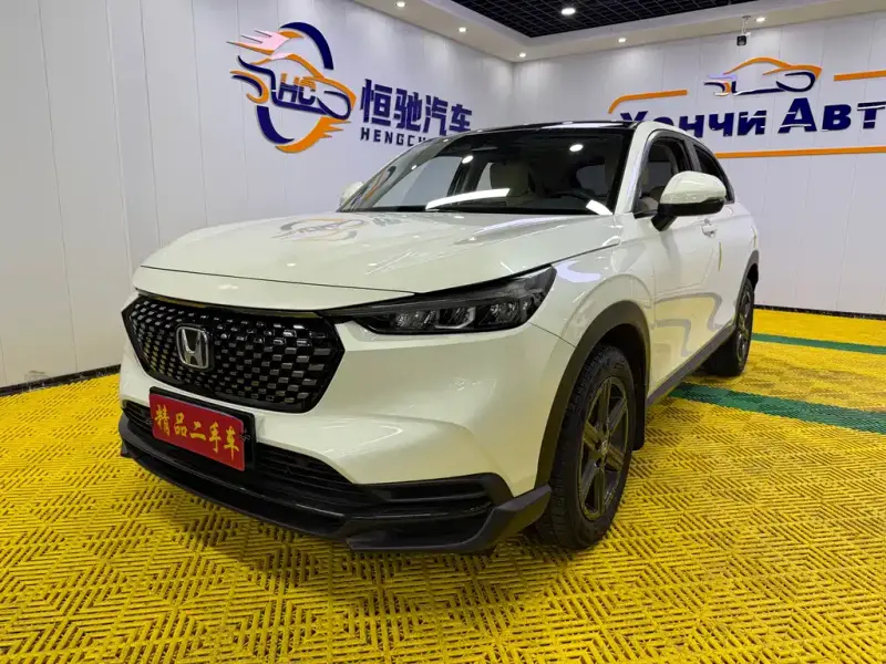 Honda XR-V