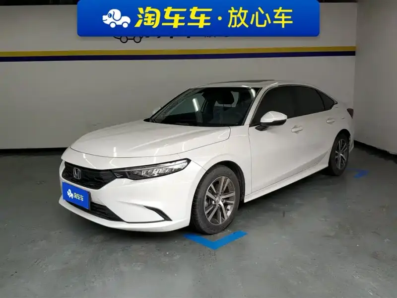 Honda Integra