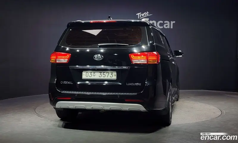 Kia Carnival (Canival)