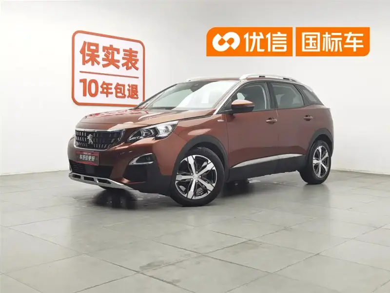 Peugeot 4008