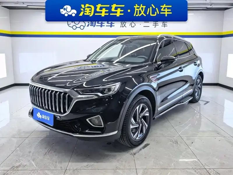 Hongqi HS5