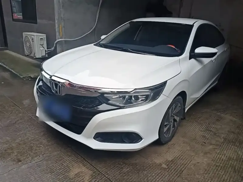 Honda Crider
