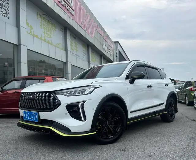 Haval Chitu