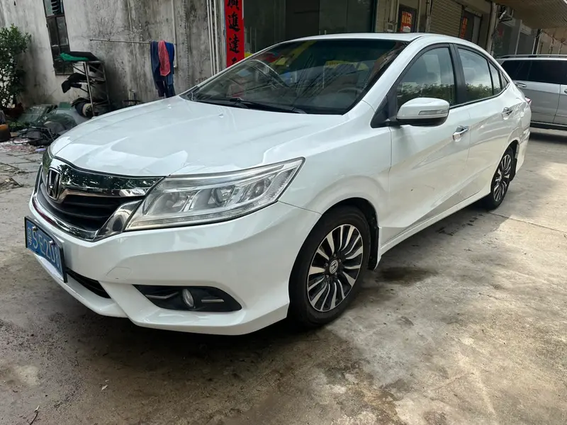 Honda Crider