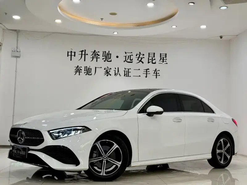 Mercedes-Benz A-Class