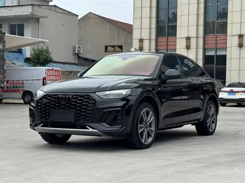 Audi Q5L Sportback