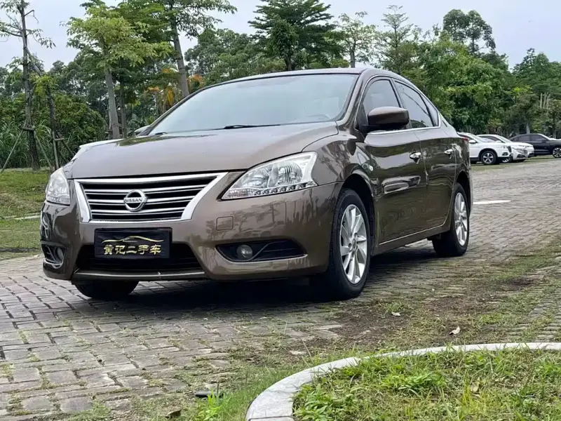 Nissan Sylphy