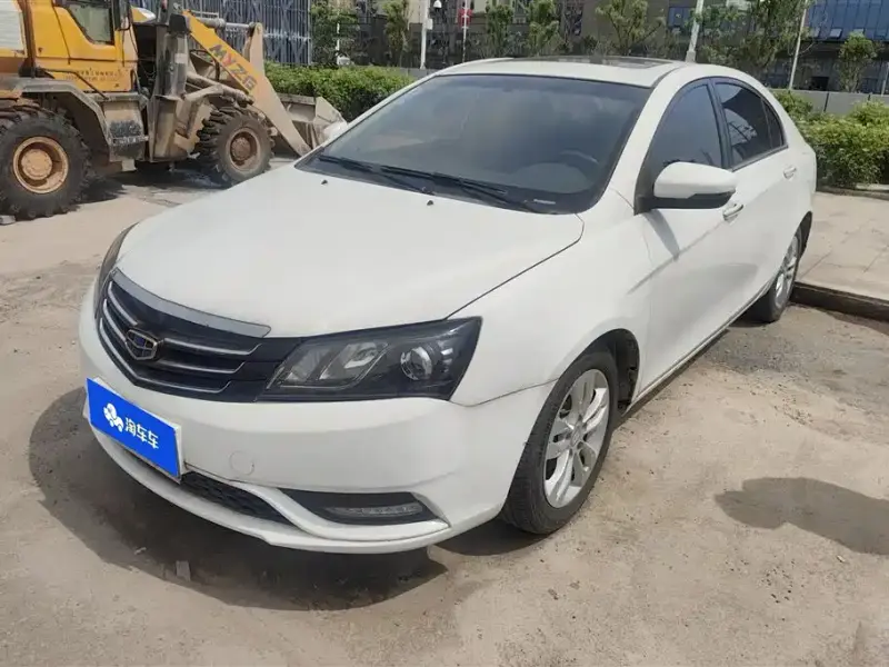Geely Emgrand