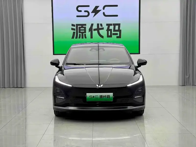 Wuling Starlight (Xingguang)