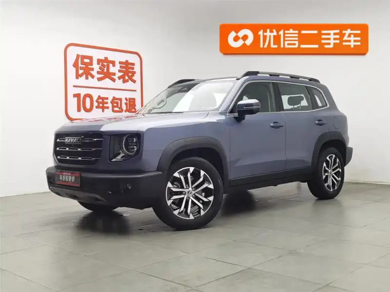Haval Dargo (Big Dog)