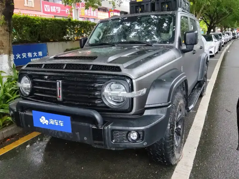 Tank 300