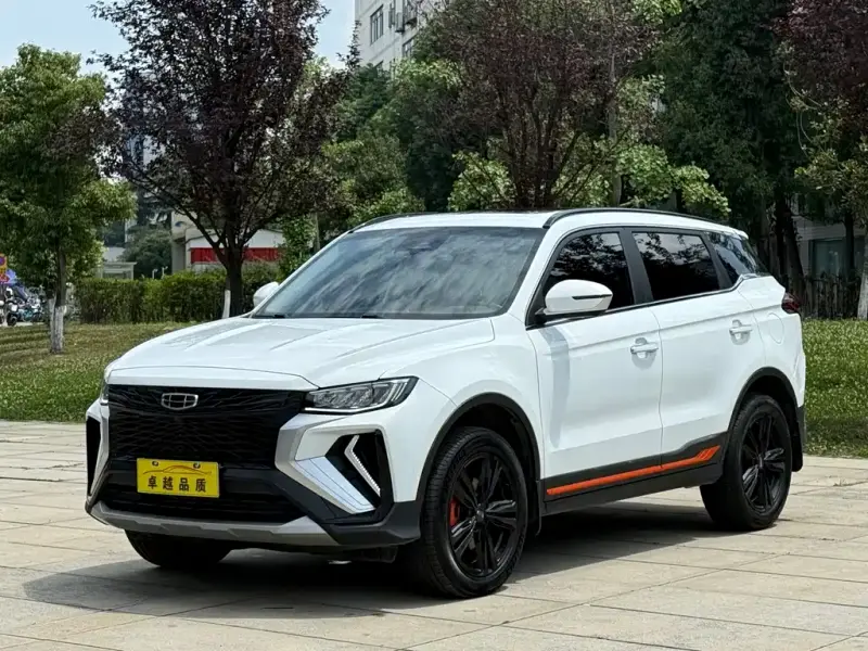 Geely Atlas (Boyue)