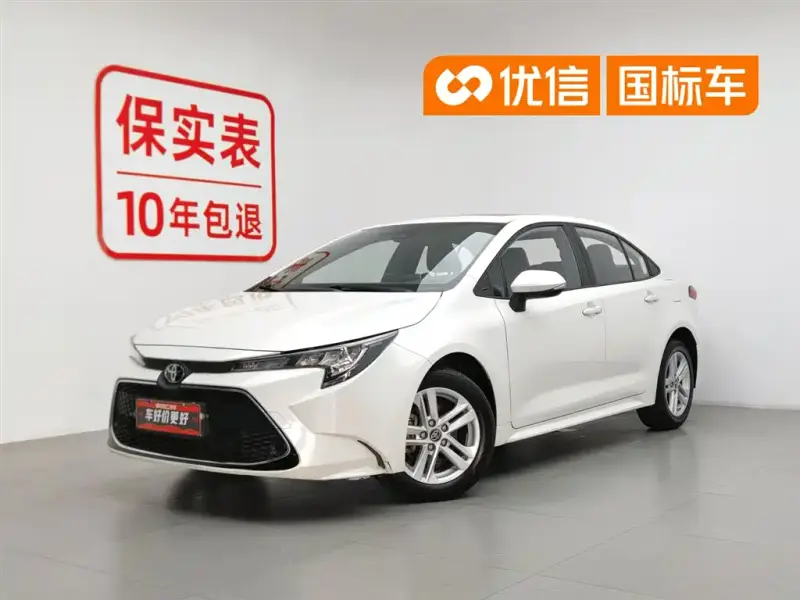 Toyota Levin