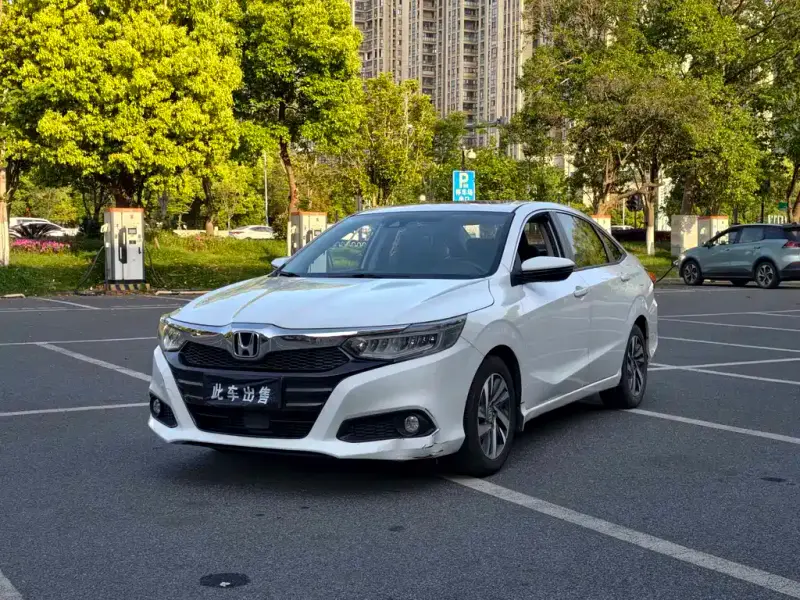 Honda Crider