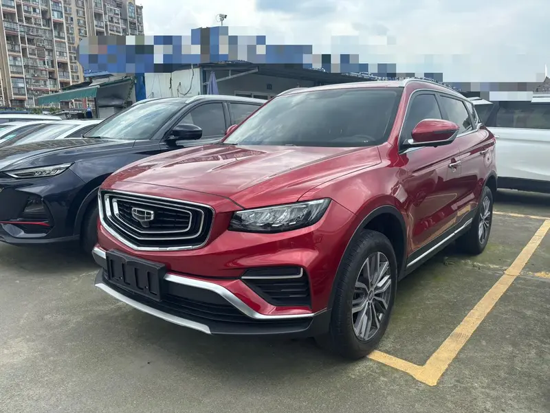 Geely Atlas (Boyue)