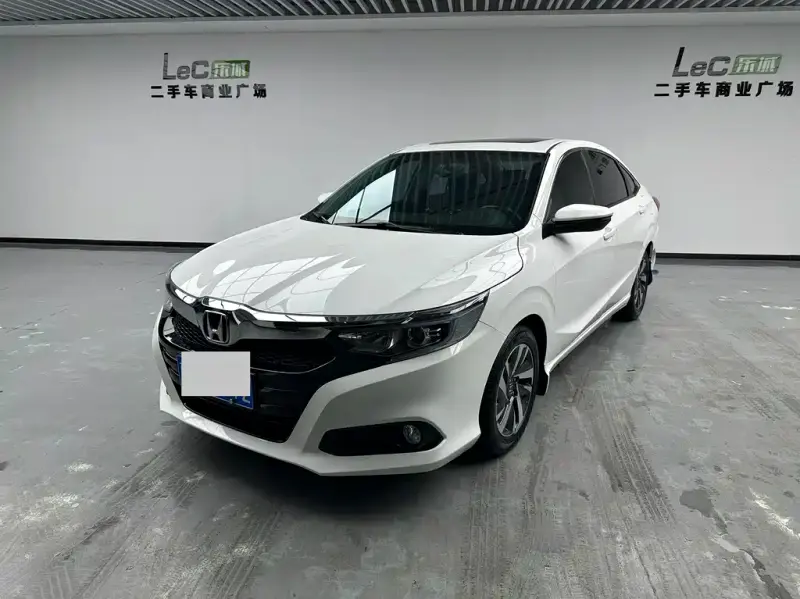 Honda Crider
