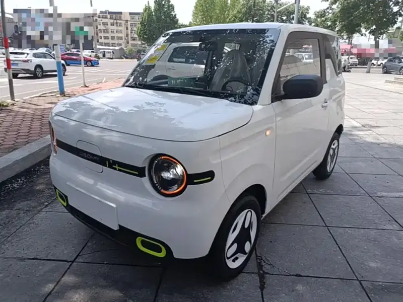Galaxy Panda Mini (Panda)
